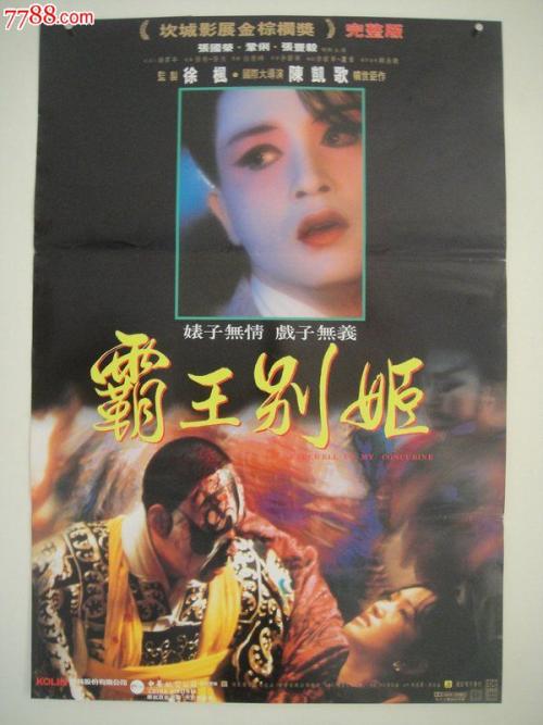 浦发银行存款证明
